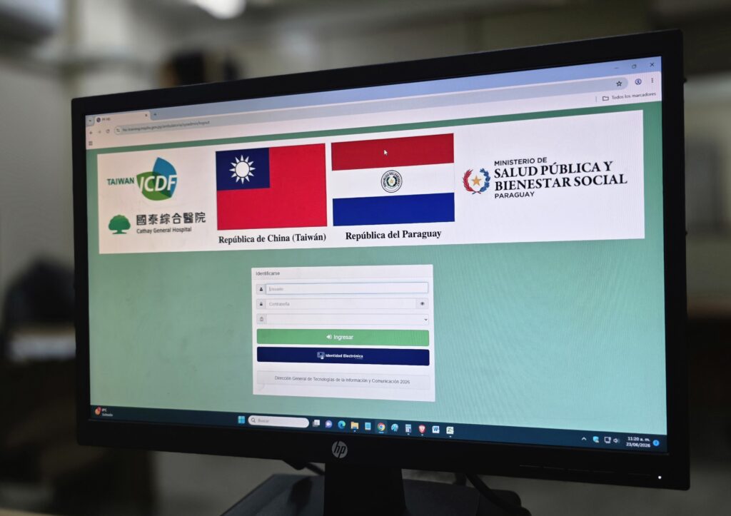 Avanza la consolidación del HIS como sistema único de información en salud