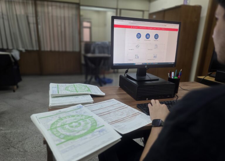 DIGIES: datos confiables al servicio de la salud pública